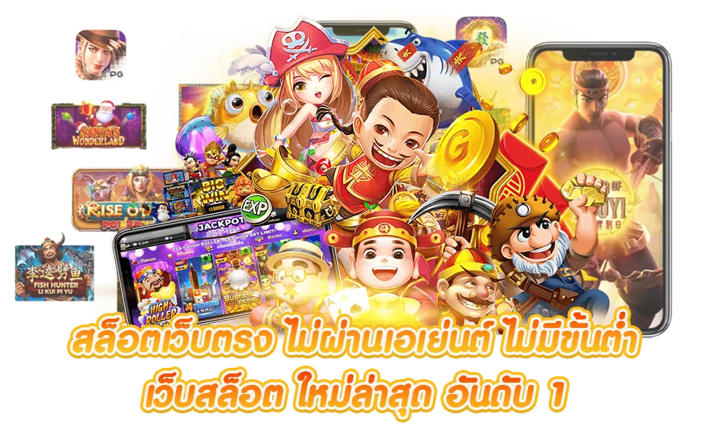 win88 โบนัส